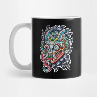 Devil Head Mug